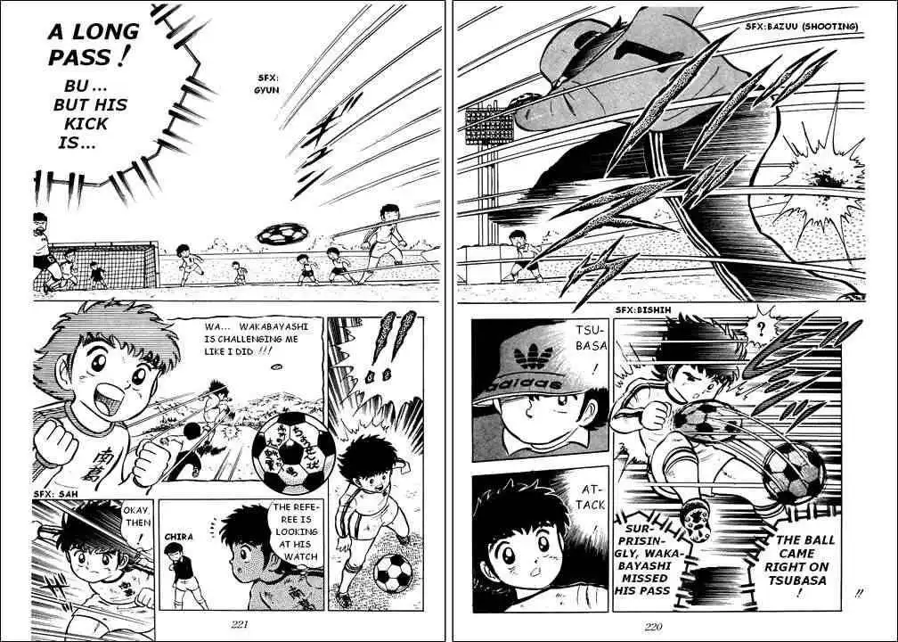 Captain Tsubasa Chapter 5 26